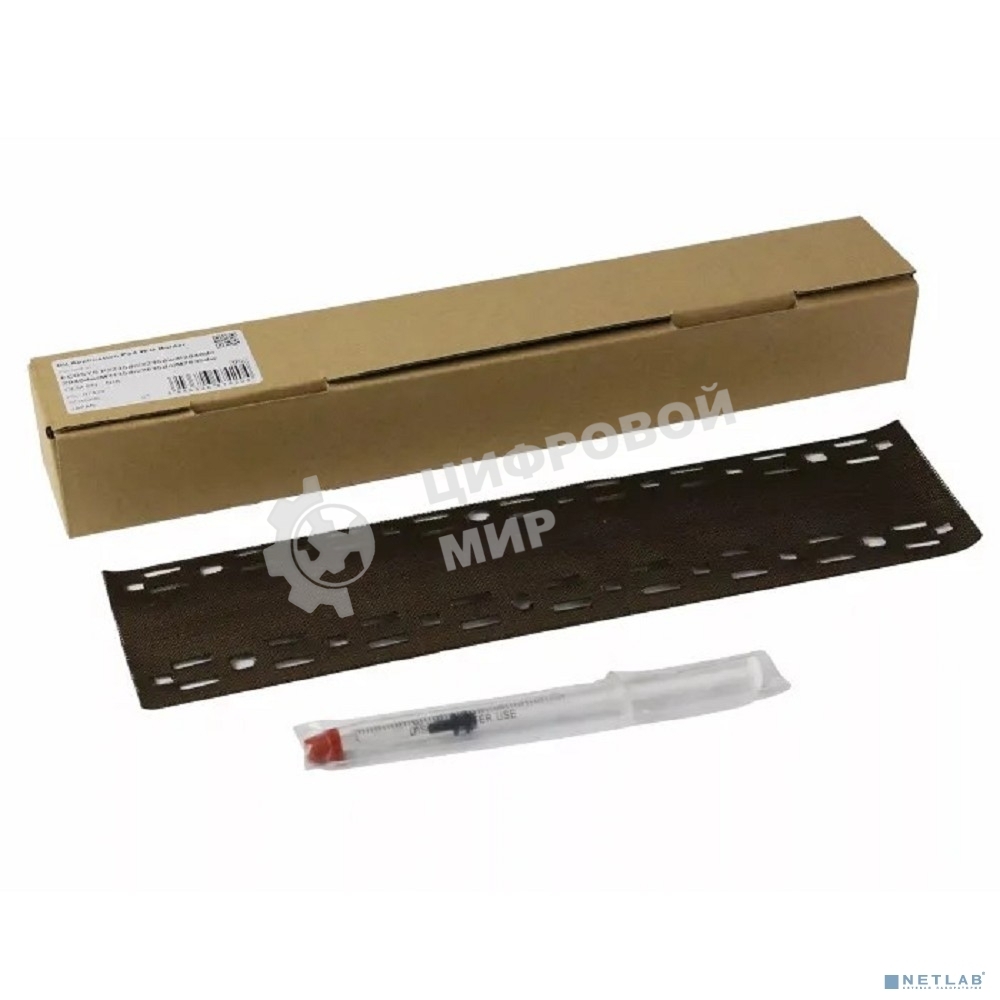 Накладка CET CET7420 для Kyocera Ecosys P2235dn/2040dn/M2235dn/2040dn прижимной планки фьюзера тканевая + смазка