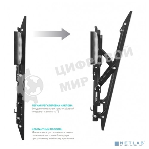 Кронштейн ONKRON TM5 для телевизора 32