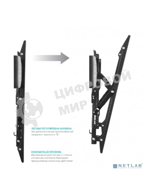Кронштейн ONKRON TM5 для телевизора 32