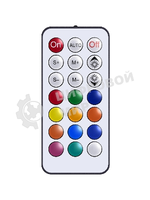 Кресло игровое Defender WATCHER черный