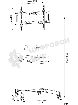 Стойка для телевизора Cactus CS-VM-ST04H черный 37
