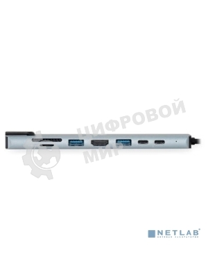 Стыковочная станция Digma DS-951