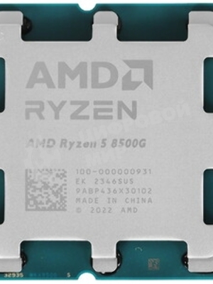 Процессор AMD Ryzen 5 PRO 8500G Soc-AM5 3.5GHz OEM