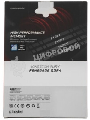 Оперативная память Kingston Fury Renegade, DDR4, 16GB (2x8GB), 4266MHz, CL19, DIMM, с радиатором, черный