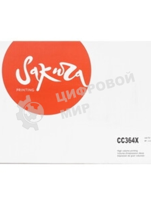 Картридж лазерный Sakura CC364X для HP LaserJet P4015/4015n/4015tn/P4515/4515n/4515tn/4515x/4515fx, черный, 24000 к.