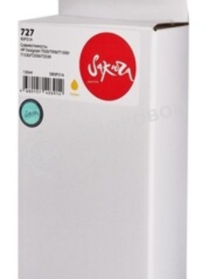 Картридж струйный Sakura B3P21A (№727 Yellow) для HP, желтый, 130 мл.