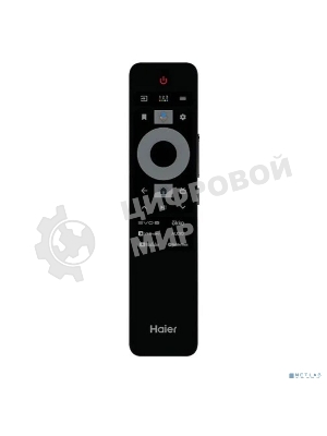 Телевизор Haier 43