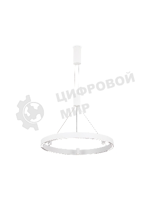 Подвесной светодиодный светильник Ambrella light FL5844/1+3 WH белый 40W 3000K/4200K/6400K D600*1200 (без ПДУ)