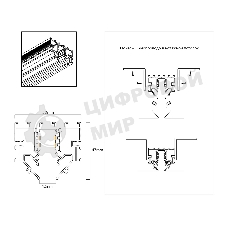 Шинопровод GL1945 BK черный IP20 48V 2000*50*43