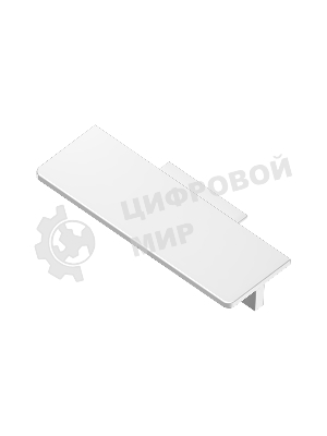 Заглушка для профиля GP8160 WH белый 28.6*10