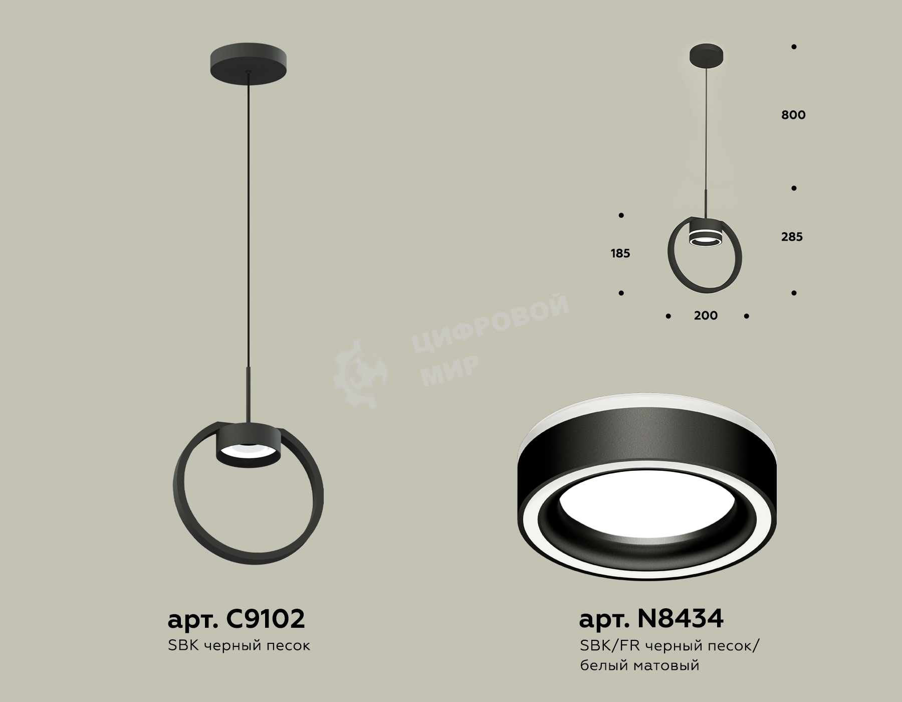 Светильник Ambrella light XB9102151 SBK/FR черный песок/белый матовый GX53 (C9102, N8434)