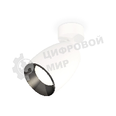 Комплект поворотного светильника Ambrella light XM1122001 SWH/PBK белый песок/черный полированный MR16 GU5.3 (A2202, C1122, N7031)