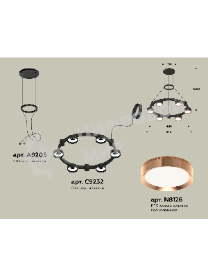 Светильник Ambrella light XR92051103/6 SBK/PPG черный песок/золото розовое полированное GX53 (A9205, C9232, N8126)