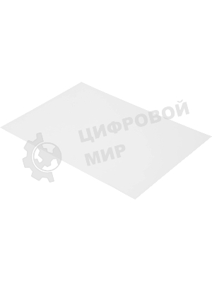 Бумага Lomond 0310141 A4/130г/м2/250л./белый глянцевое/глянцевое для лазерной печати