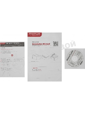МФУ лазерное Pantum BM2300AW, А4, ч/б, печ. до 22 стр/мин., 1200 x 1200 dpi, ADF, USB, Wi-Fi, BlueTooth, Air Print, Mopria