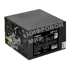 Блок питания ExeGate 550PPH-LT (EX282042RUS), 550Вт, 80 PLUS, 120мм, модульный, черный