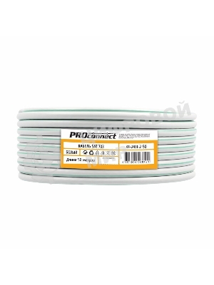 Кабель коаксиальный PROconnect SAT 703B, 75 Ом, CCS/Al/Al, 75%, бухта 50 м, белый