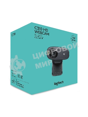 Веб-камера Logitech C310 HD 1280x720, 30 кадр/с, USB Type-A, микрофон (шумоподавление), автоосвещение, универсальное крепление
