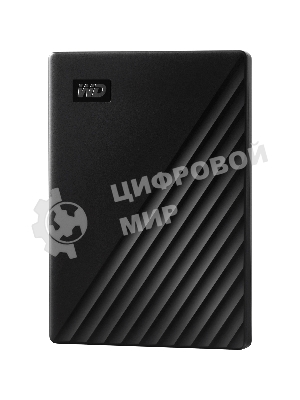 Внешний HDD 2.5