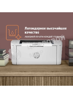Принтер лазерный HP LaserJet M111a (7MD67A), А4, ч/б, печ. до 20 стр/мин., 600 x 600 dpi, USB