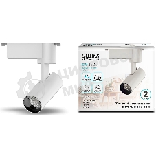 Светильник трековый цилиндр Gauss 6W 600lm 4000K 180-220V IP20 45*155мм белый линза 36º LED