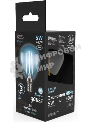 Лампа светодиодная Filament Шар E14 5Вт 4100К Gauss 105801205