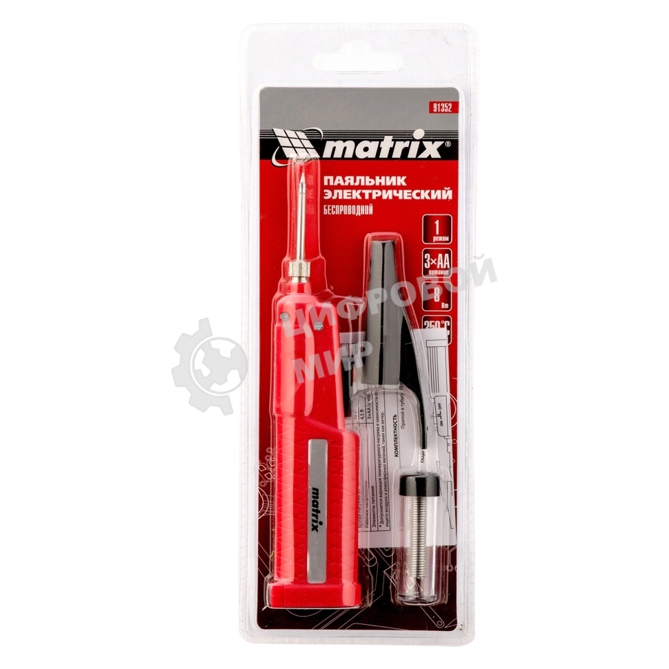 Паяльник беспроводной Matrix 4.5 В, 8 Вт, 350С, припой 10г.