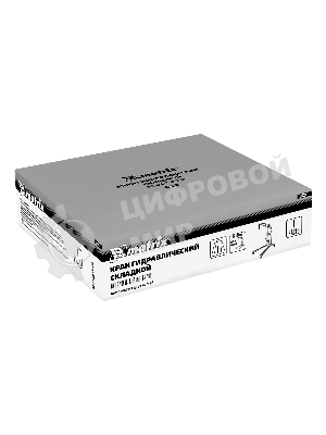 Кран гидравлический Matrix 1 т, h подъема 25–2060 мм, складной (комплект из 2 частей)