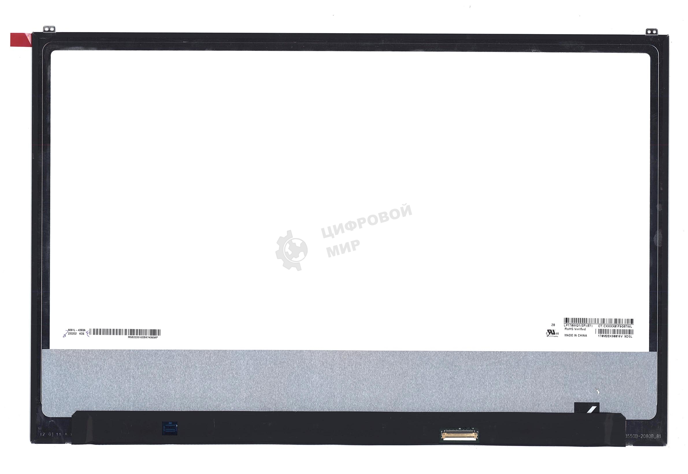 Матрица LP170WQ1(SP)(E1)