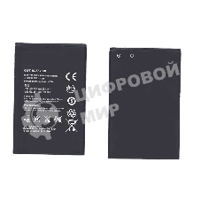 Аккумуляторная батарея для Huawei Huawei Y3 II Ascend G610, G700 (HB505076RBC)