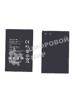 Аккумуляторная батарея для Huawei Huawei Y3 II Ascend G610, G700 (HB505076RBC)