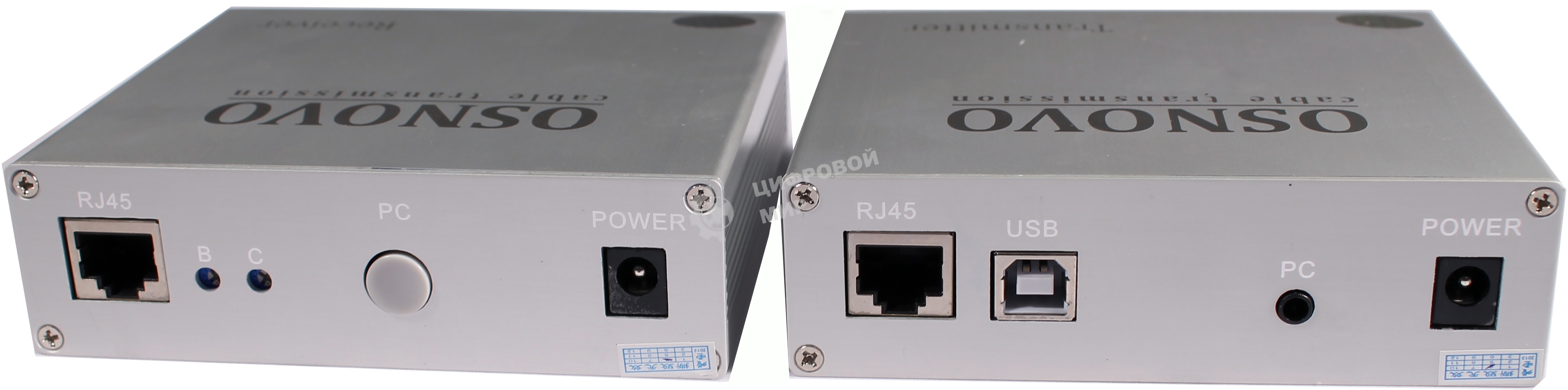 Удлинитель Osnovo TA-VKM/3+RA-VKM/3(ver.2)