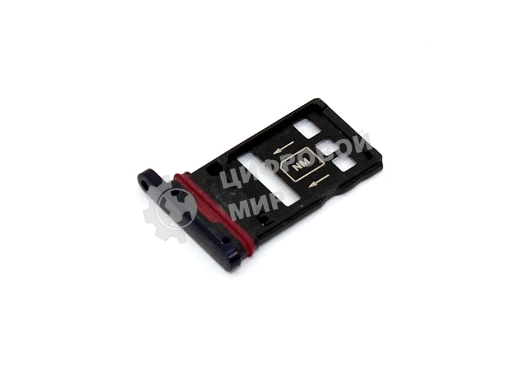 Лоток для SIM-карты Huawei Mate 20 Pro серый