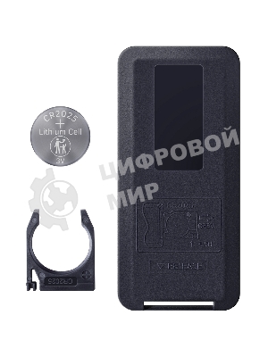 Кресло игровое Defender WATCHER черный