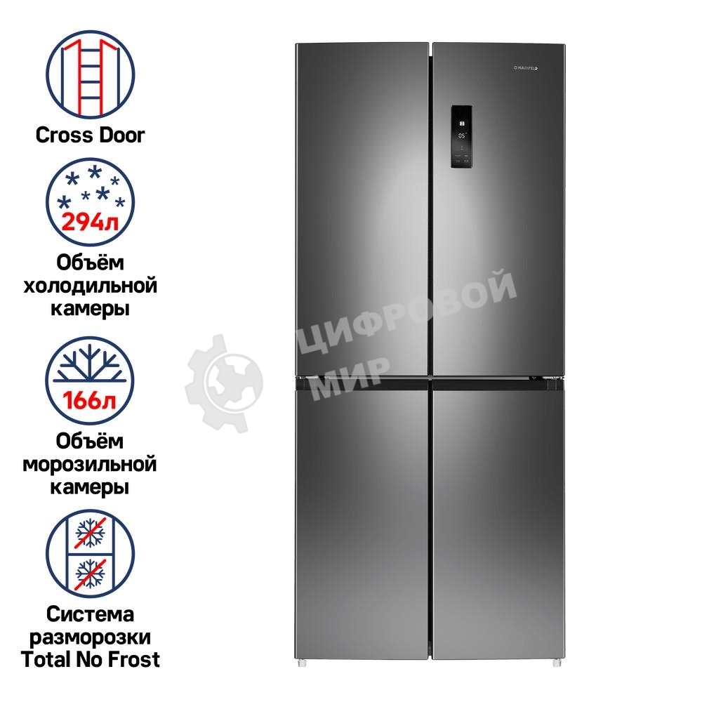 Холодильник Maunfeld MFF181NFSB черная сталь трехкамерный 320/154л морозилка снизу, Total No Frost, Side by Side