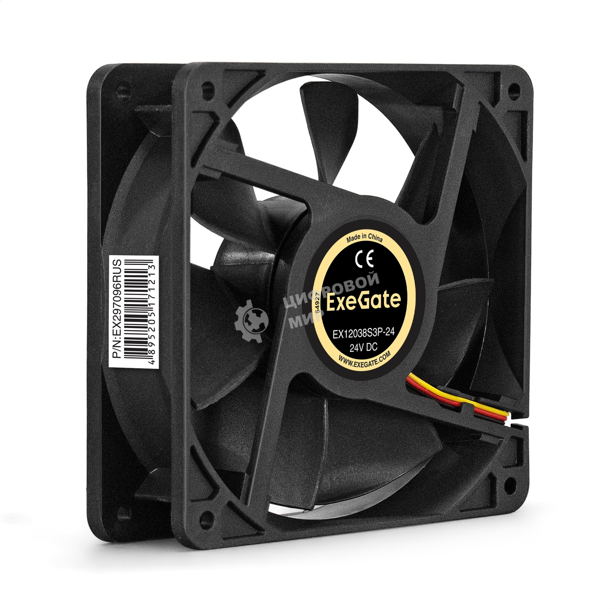 Вентилятор для корпуса ExeGate EX12038S3P-24 черный, 120 мм, 3000 об/мин, 46.1 дБ, 3 pin