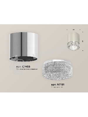 Светильник Ambrella Light XS7405004 PSL/CL серебро полированное/прозрачный MR16 GU5.3 (C7405, N7191)