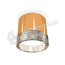 Светильник Ambrella Light XS8121020 PYG/CL золото желтое полированное/прозрачный GX53 (C8121, N8480)