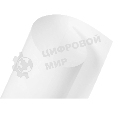 Бумага Lomond 0310141 A4/130г/м2/250л./белый глянцевое/глянцевое для лазерной печати