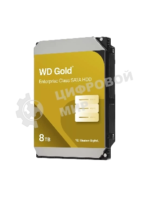 Жесткий диск WD SATA-III 8Tb Desktop Gold 512E (7200rpm) 256Mb 3.5