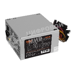 Блок питания ExeGate UNS650 (ES261571RUS), 650Вт, 120мм, серый