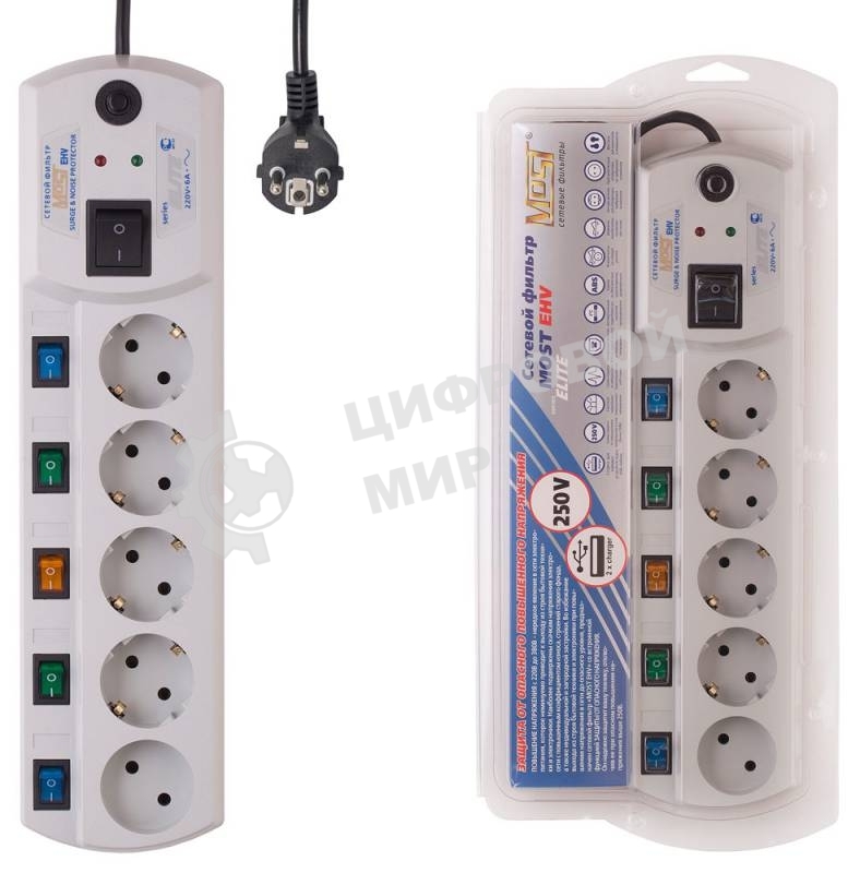 Сетевой фильтр Most EHV 2м, 5 розеток, белый, коробка