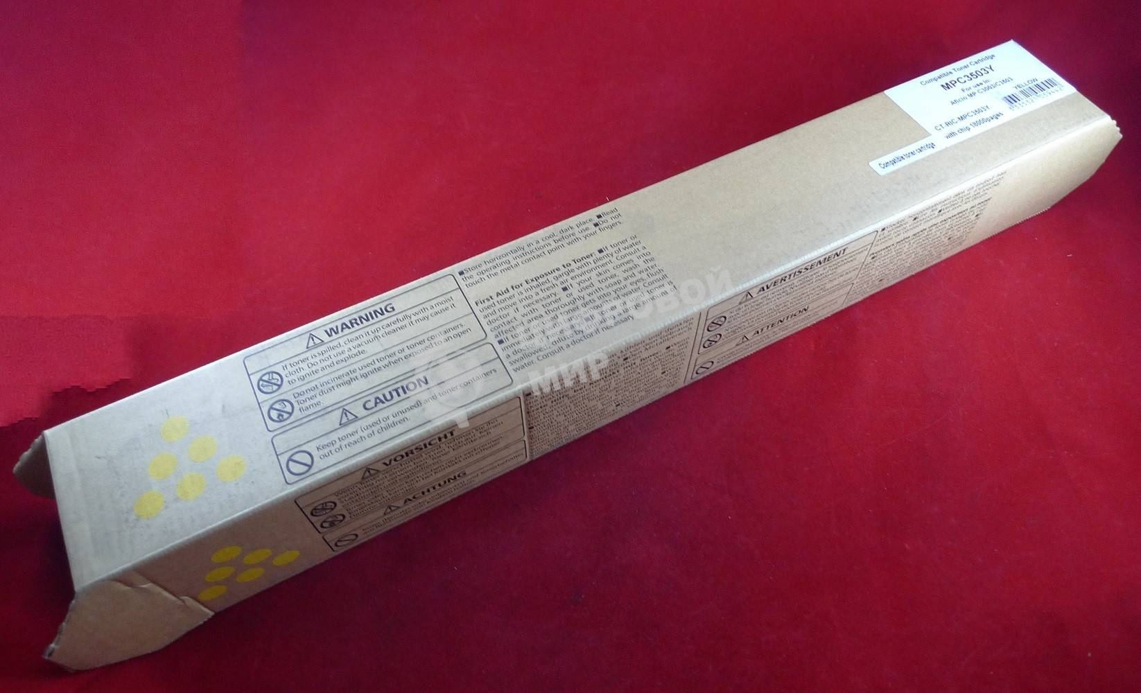 Картридж лазерный Ricoh Aficio MP C3003/C3503 желтый, type MPC3503E (туба, 350г) JPN