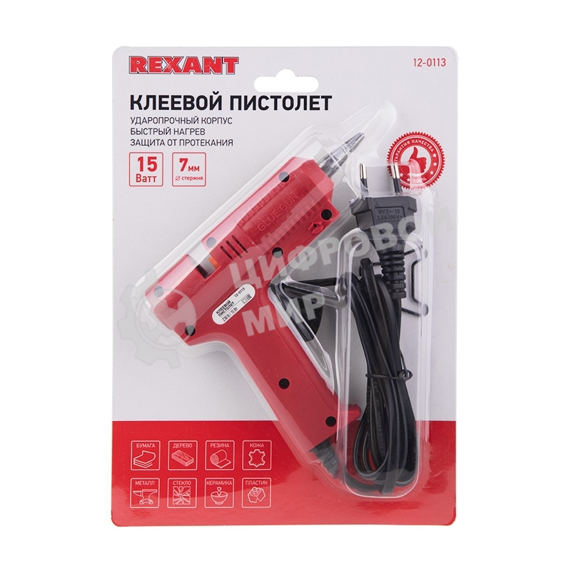 Клеевой пистолет Rexant 15 Вт 7 мм малый (блистер)