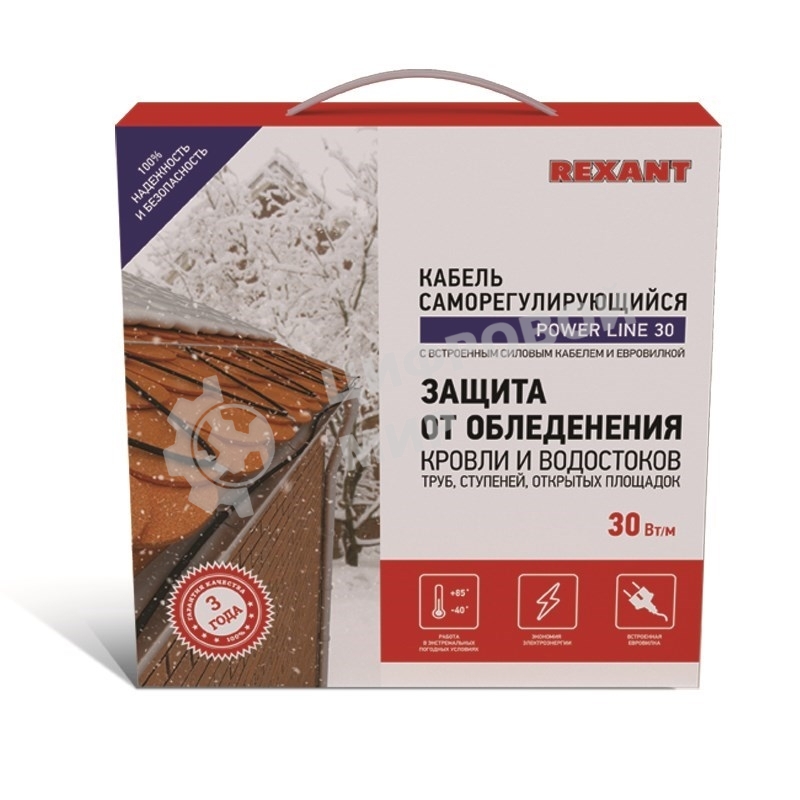 Греющий саморегулирующийся кабель Rexant POWER Line 30SRL-2CR 6M (6м/180Вт)