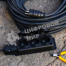 Удлинитель-шнур Rexant КГ 3х1.5, 30 м, 3 гнезда, морозостойкий, с/з, 16 А, 3500 Вт, IP44 (Сделано в России)