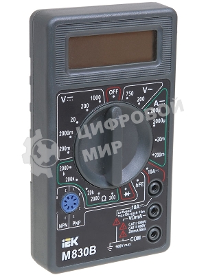 Мультиметр IEK TMD-2B-830 цифровой Universal M830B