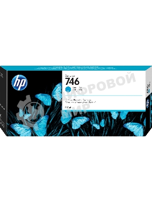 Картридж струйный HP 746 300-ml голубой Ink Cartridge