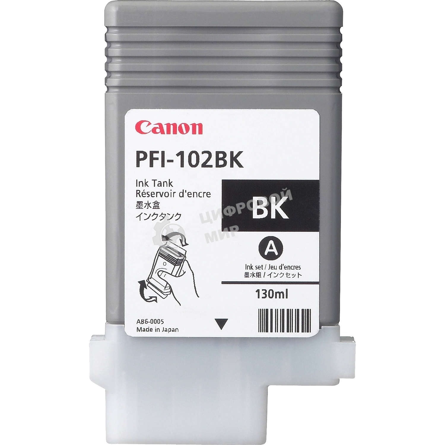 Картридж струйный Canon PFI-102Bk (0895B001) черный (130 мл.) для Canon iPF605, iPF610, iPF650, iPF655, iPF710, iPF750, iPF755, LP17, iPF510