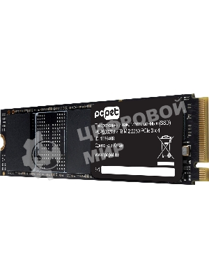 Накопитель SSD PC Pet PCI-E 3.0 x4 2Tb PCPS002T3 M.2 2280 OEM